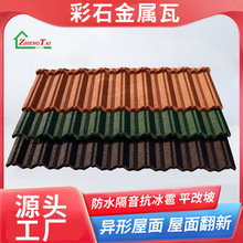 �V�ݹ��Sֱ����ʯ�����߄e������� ƽ���¸�������p�|������