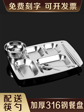 316���P䓿�ͱP����������WУ��˾��W��ʳ�ò;߼Ӻ�ָ�