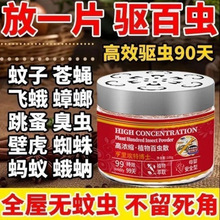 ��ֲ��������麦�xħ�й��S��x���������҃���x������һ����
