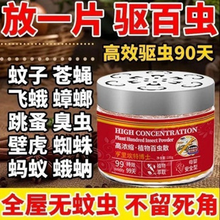 ��ֲ��������麦�xħ�й��S��x���������҃���x������һ����