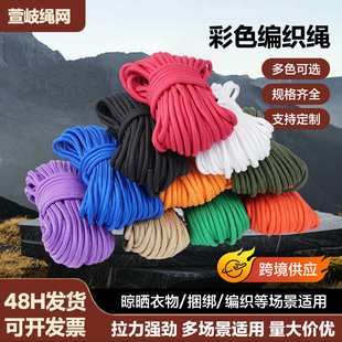 ��ɫ�����K ���������K���K�Ӵִ������������K�ֹ���ɫ�����K