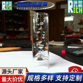 亚克力管;其他有机玻璃