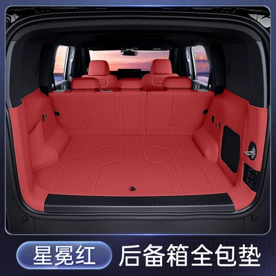 Suitable for Tank 400 Trunk | Trunk Mat - star-crown-red-all-inclusive-trunk-mat-tank-tank-400-new-energy2026-2026-hi4-z