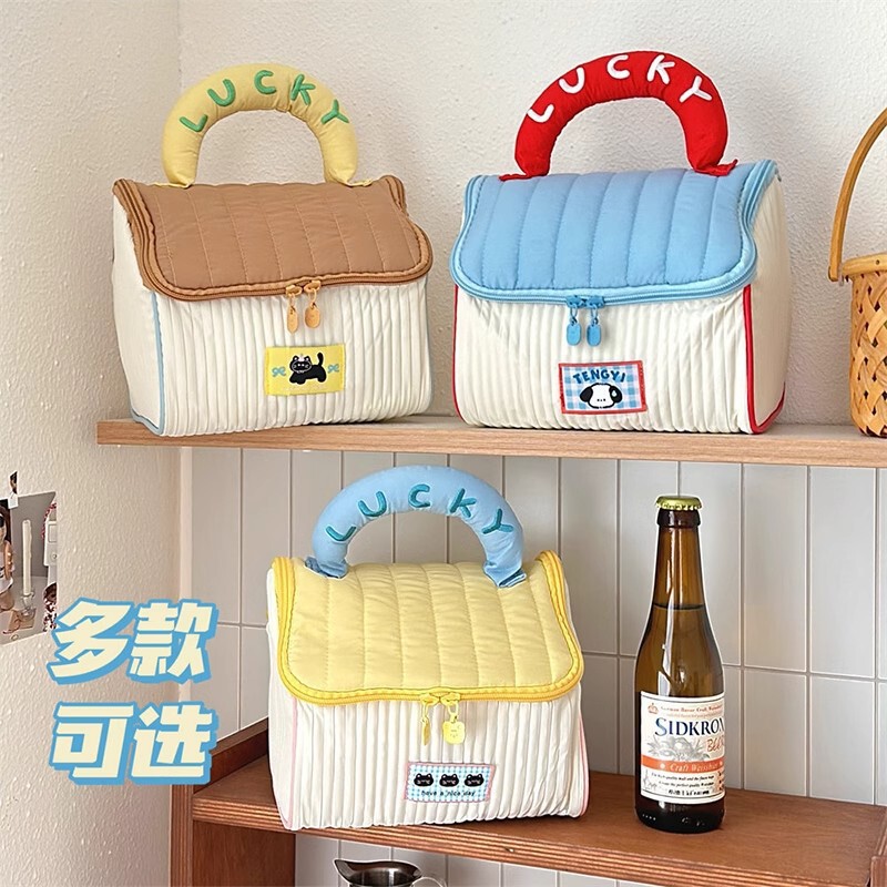 Small House-Shaped Makeup Bag, Polyester Cartoon Cute Handbag, Portable Storage Bag, Hand-Held Zipper Toiletry Bag, Travel Storage