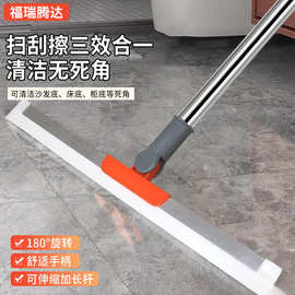 多种功能魔术拖把家用浴室卫生间可伸缩刮水器硅胶可拆卸积水地刮