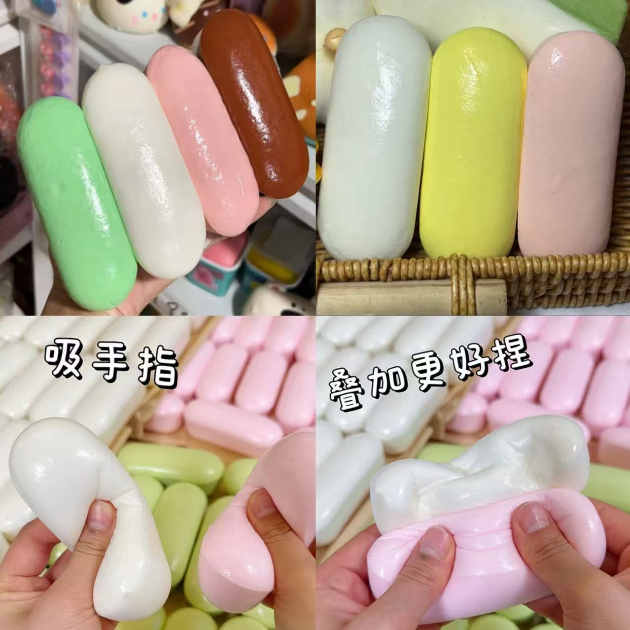 Juguete blandito de masa cruda de pan blanco de rebote ultra lento, de textura suave, ideal como regalo, se puede enviar en nombre de terceros.