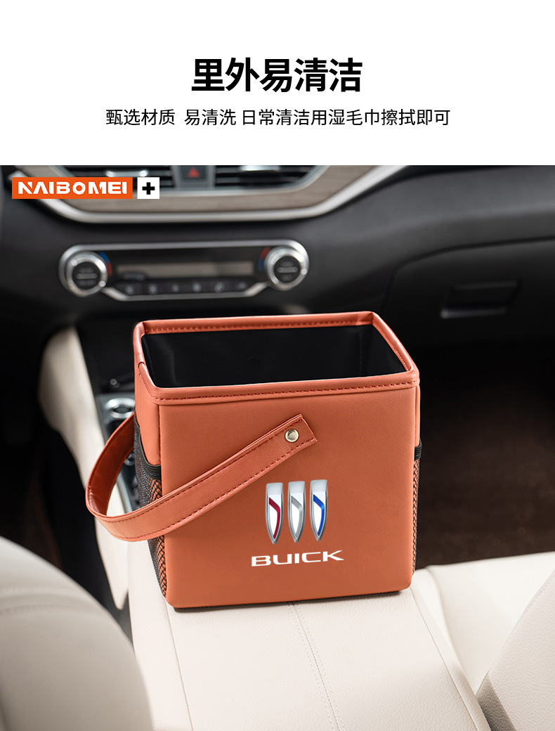 Suitable for Haval F7, Big Dog, H6, First Love, M6, Nezha, Red Rabbit, Cool Dog car storage box, armrest box, seat storage box