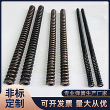 �ݽz���ɏS�� ���Cе������s���ɶ� ��2.8���������]��������