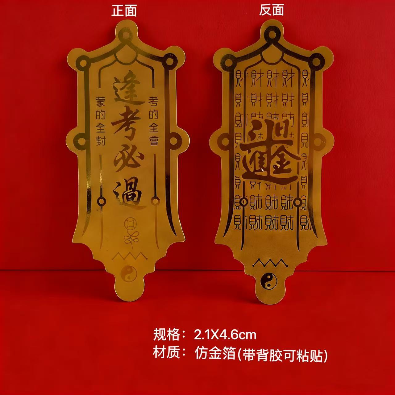 微信图片_20260326121643_4865_24