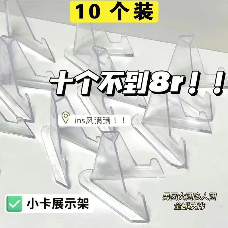 바지 진열대 [10개입] 판매중