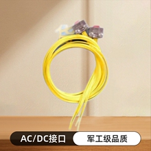 �������MDC1ϵ���B����MDC15S1300mԴ�^�S�ҬF؛ֱ�����l