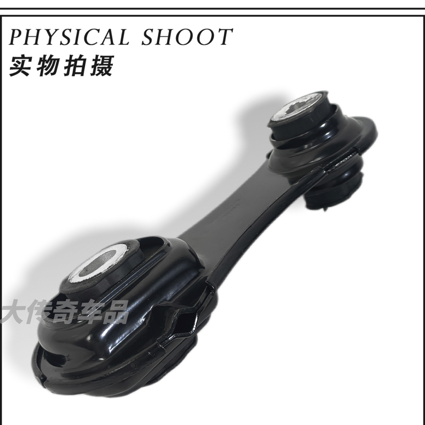 Suitable for Explorer 3.5L Engine Mount Rubber Aa5Z6068A/Aa5Z6068B
