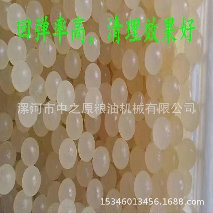 篩分設備配件