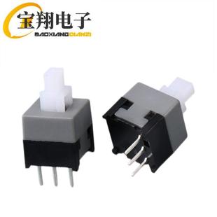 ���I�_�P8.5X8.5�p�����_�������_���i/�o�i���I�_�P