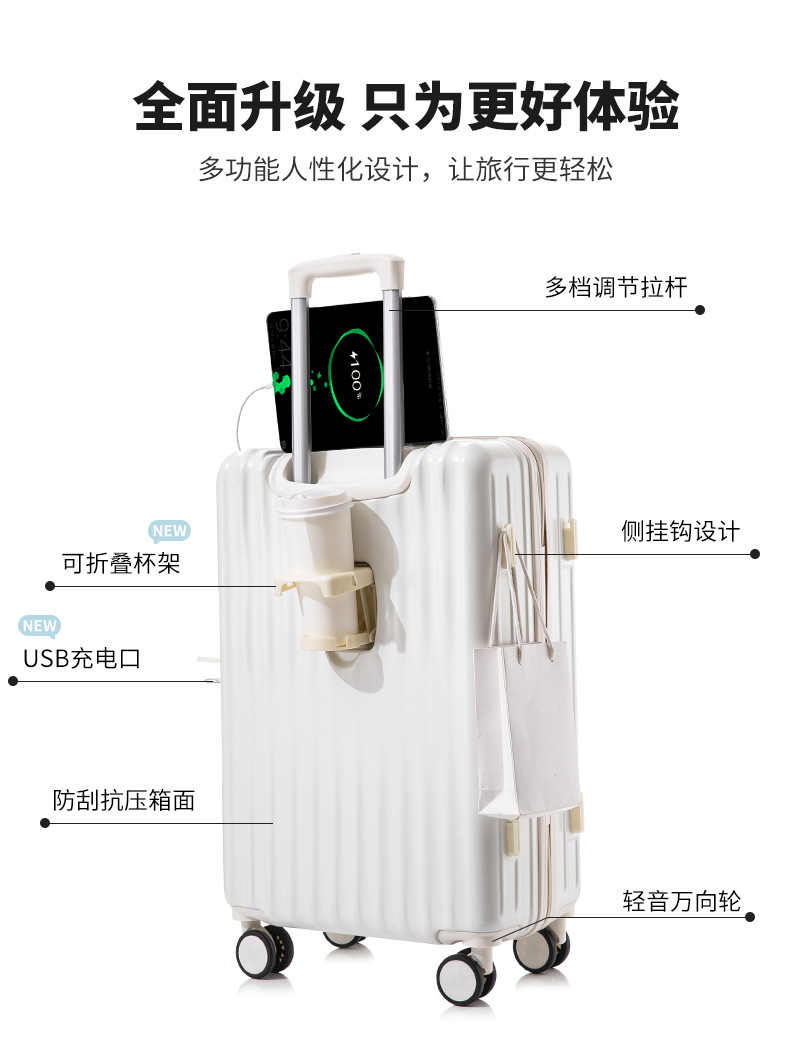 详情页_05