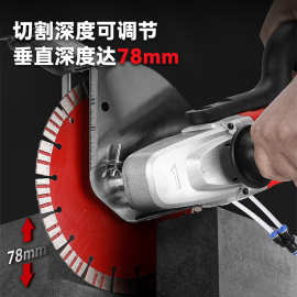 单片开槽机  红砖混凝土专用切割机 大功率金属型木材铝材切割机