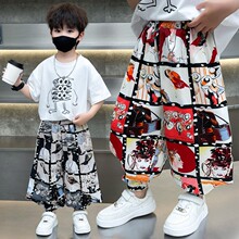 男童防蚊裤儿童夏季裤子2026新款宝宝薄款速干裤男孩夏装运动裤潮