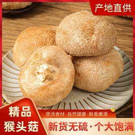 水产干货类;海带;水产礼盒类