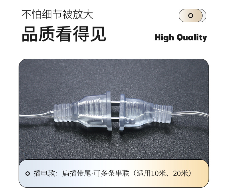 北极星和星星拥抱月亮_12