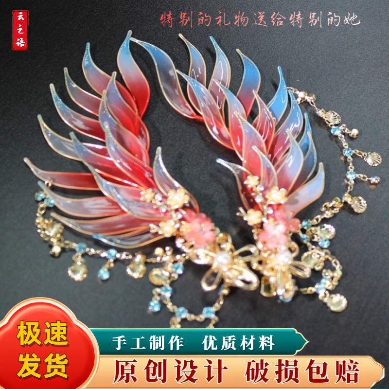Original handmade flower liquid antique headdress phoenix feather hair accessories hairpin edge clip national style Chinese New Year headdress Original handmade flower liquid antique headdress phoenix feather hair accessories hairpin edge clip national style Chinese New Year headdress