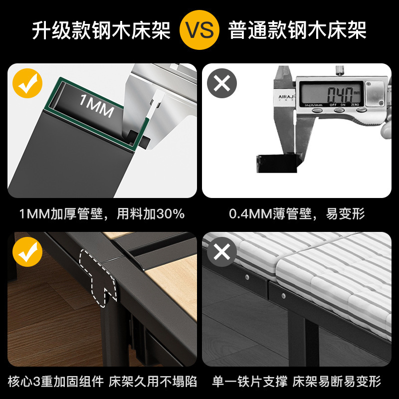 Cama plegable solo hogar madera maciza cama simple alquiler habitación doble cama de hierro reforzado siesta para adultos 1,2 m cama pequeña