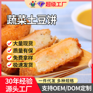 ̩���߲���������������ţ��������ك����ϰ��Ʒ����С��ʳ��