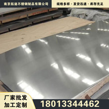 �ǘ˶��ƌ�䓟�����z304���P��NĤ��� �R��ӹ�8K��Ĥ�͸��g