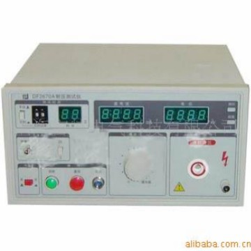 上海宙特现货供应DF2670A耐电压测试仪DF2670A耐电压测试仪