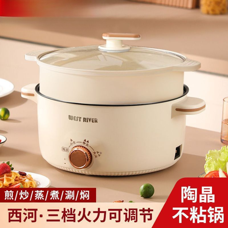 찜기 포함 6.5L Yunduo White(빠르고 향긋한 요리), 7~9인용