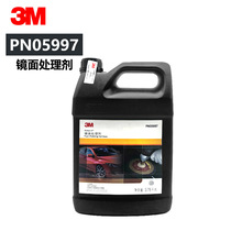 3MPN05997 ��܇�����R���ޏ�Ϟ����Ϟ�����ĥ����Һ܇Ϟ