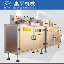 碳纖維包覆擠出機 單雙螺桿塑料擠出機 發熱線擠出機塑料管電線