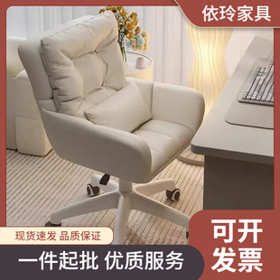 ��X�����m����������ⷿ����Ů�����һ��y���k���D�μ��ÌW����