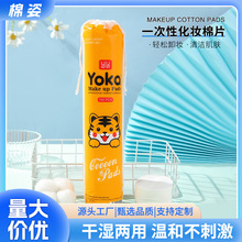 ��ܛ�غ͈AͲ���y�ޟo�����Aᘿ��i߅��ˮ������һ�����o�wж�y��