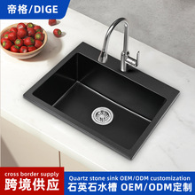 ̨��̨��ʯӢʯˮ�ۆβ� �N��ϴ������ÏN��ϴ���ϴ��ˮ��