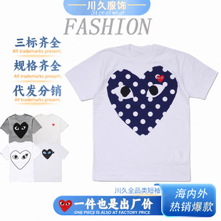 ���ñ���PLAY����t����Ůͬ��޲��c���Ĵ̽���H���¿羳����