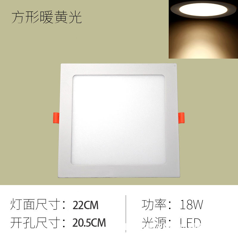 Lámpara de Techo LED Empotrada Ultrafina, Antideslumbrante, para Hotel, Hogar, Sala de Estar, Cuadrada, con 70 Orificios