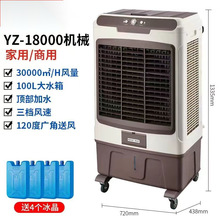 ���L�C���I���L�C�Ƅӿ��{ˮ����������L�ȿ��{������C���Sֱ�N