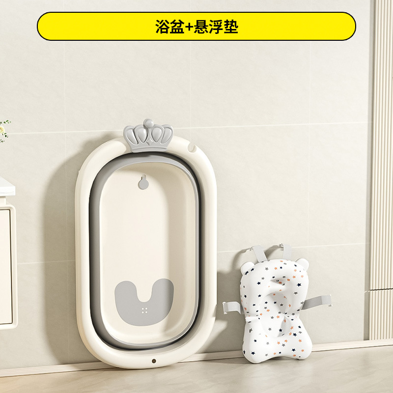 Non-thermal bathtub + star suspension mat