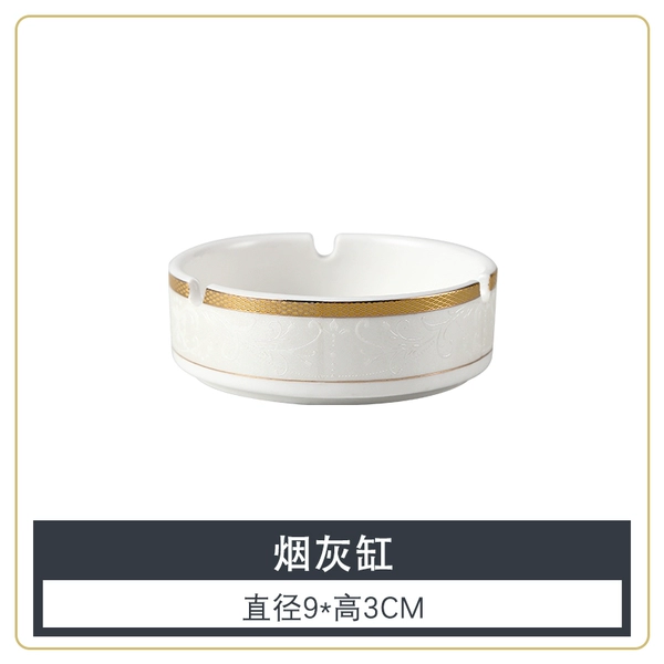 [Lane Netted Gold] Ashtray