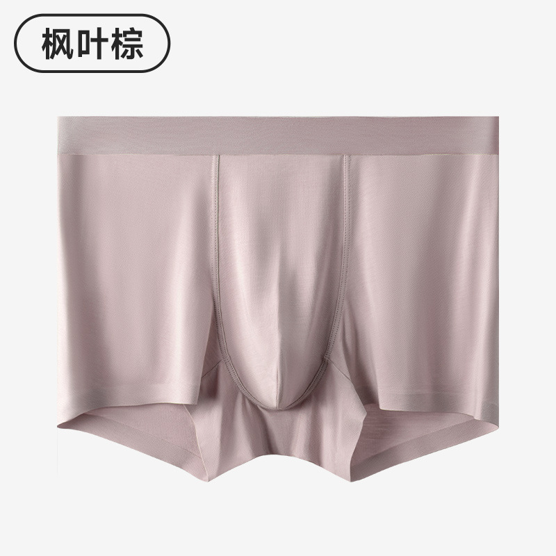 80S Modell hombre sin marca