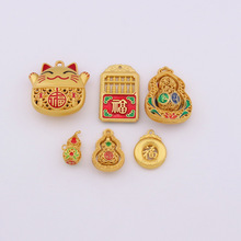 耳׿���P���J����ŷ����ֹ������֙C�diy�����܇耳׿�