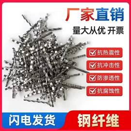 密封胶;防水涂料;结构胶