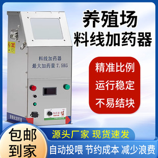 ȫ�ԄӼ�ș�C���P䓿��Ԅ����ϼ�ș���i���g���Ͼ����P�Bֳ���{��