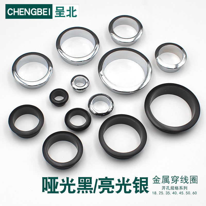Computer Office Table Thread Hole Cover Thread Box Hole Cover Thread Box Vent Hole Decorative Cover Hole Cover Round