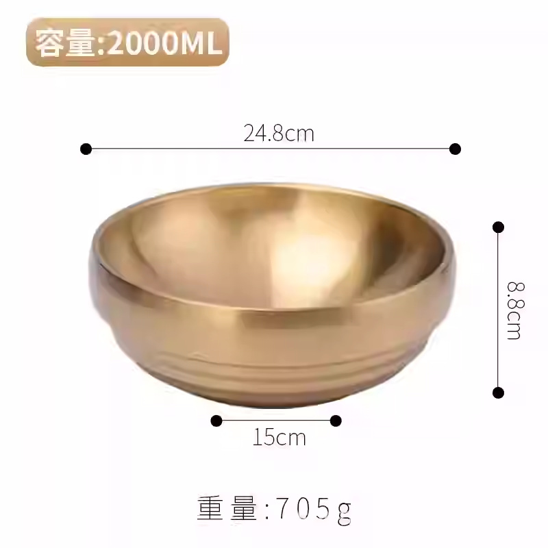 25cm 2단냉면그릇(금색)