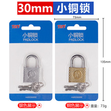 iiәTi߳iÒiPСi^TiIi