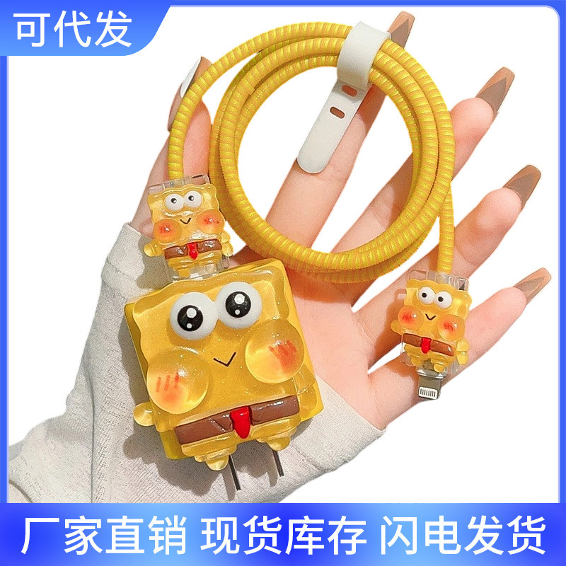 Data cable protective cover iPhone14 charger protective cable Apple 13promax20W fast charging head protective rope Data cable protective cover iPhone14 charger protective cable Apple 13promax20W fast charging head protective rope