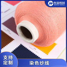 �S��؛Դ�๦�ܳ��ߏ���]�z75D/36F*2�����⾀��]�z�����ź�