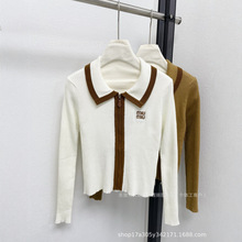 mi u长袖针织衫翻领拼色针织长袖女25早秋8月新品半襟拉链修身衫