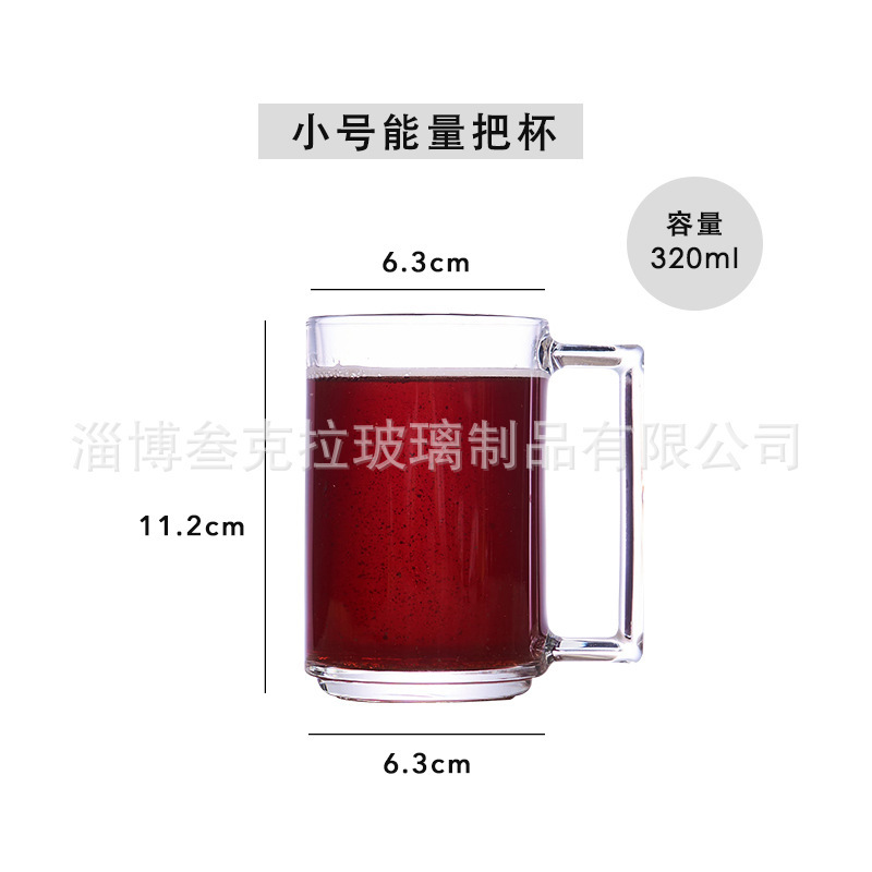 手付きのビールカップを厚くして、業務用のビールカップを詰めます。|undefined